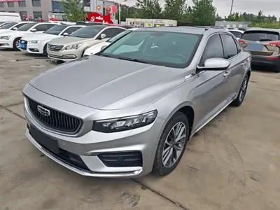 Geely Xingrui