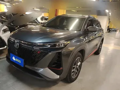 Changan 长安CS75PLUS