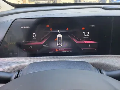 Changan UNI-T