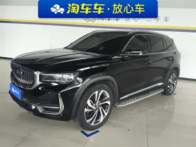 Geely Xingyue L