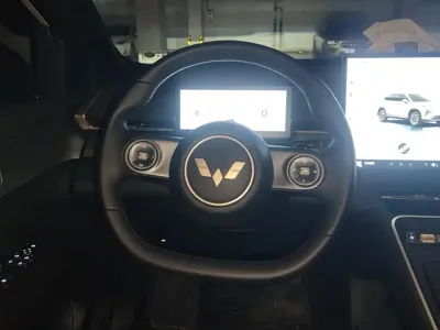 Wuling Xingguang S