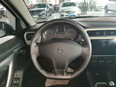 Citroen Elysee