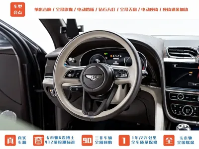 Bentley Bentayga