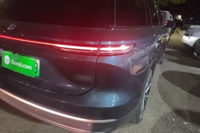 Nio ES8