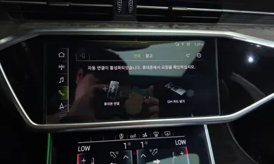Audi A7