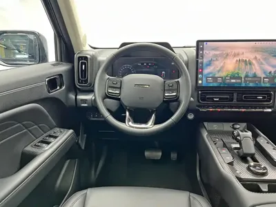 Haval Menglong New Energy