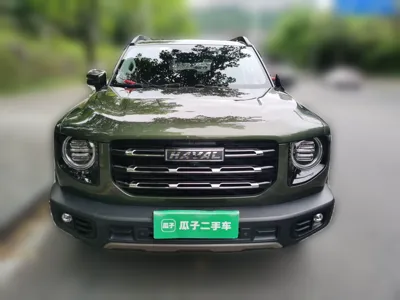 Haval Dargo