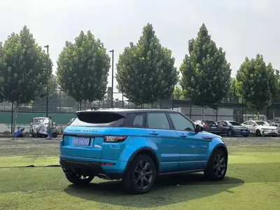 Land Rover Evoque