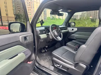 Baojun Yueye