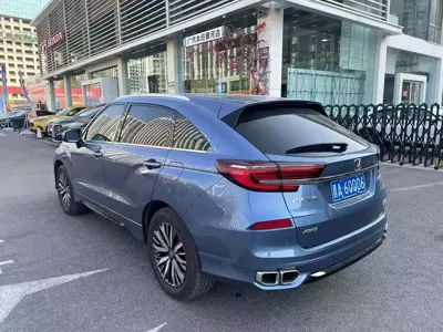 Honda Avancier