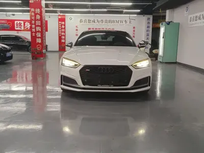 Audi S5