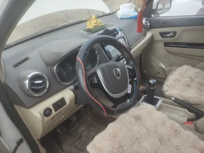 Jinbei 750