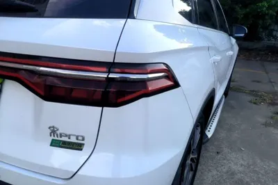 BYD Song Pro