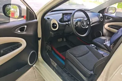 Wuling Bingo
