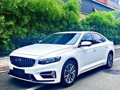 Geely Xingrui