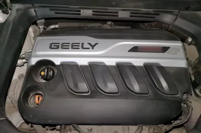 Geely Auto Emgrand X7 Sport