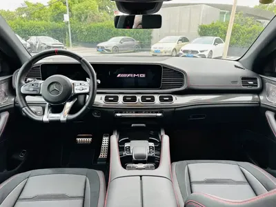 Mercedes-Benz GLE Coupe AMG