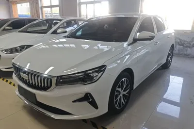 Geely Auto Emgrand