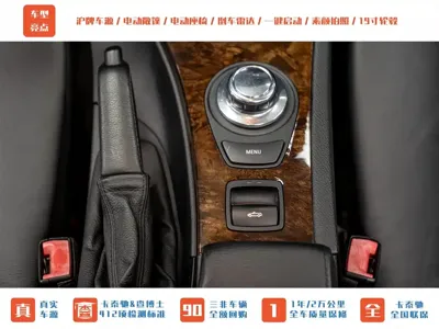 BMW 3 Series (Import)