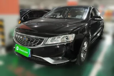 Geely Auto Emgrand GT