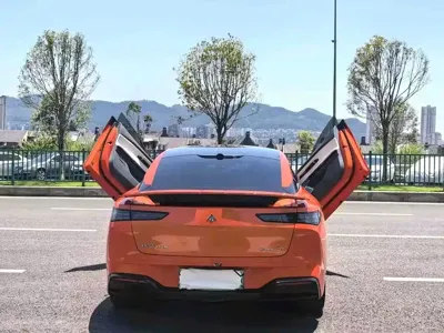 Hyper GT