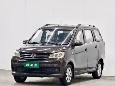 Fengguang Fengguang 330