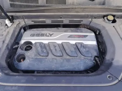 Geely Boyue