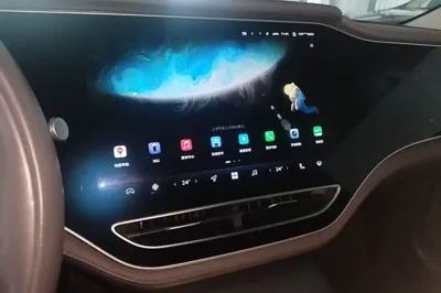 Rising F7
