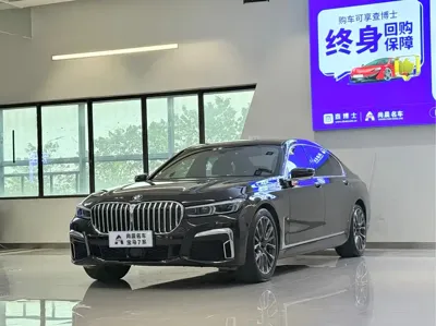 BMW 7 Series