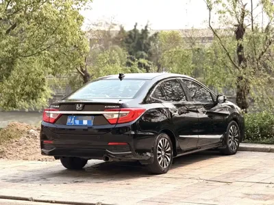 Honda Crider