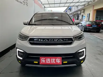 Changan CS55
