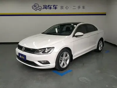 Volkswagen Lamando