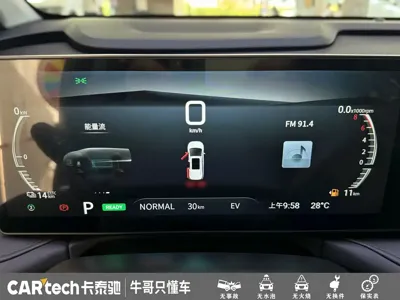 大通 Dajia 7