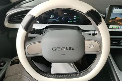 Geely Galaxy Geome