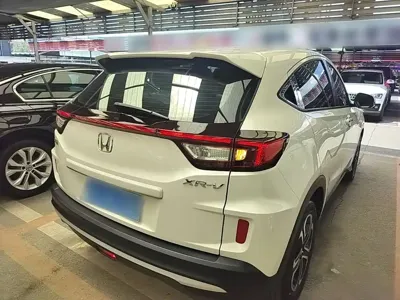 Honda XR-V