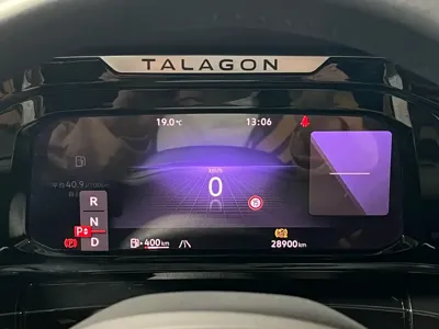 Volkswagen Talagon