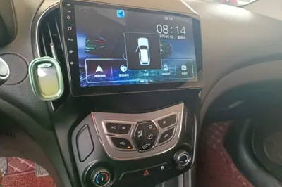 Chery Arrizo 5