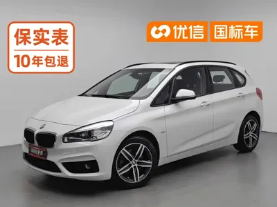 BMW 2 Series Active Tourer