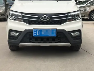 Kaicheng Ono S