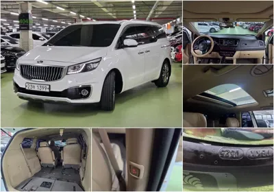 Kia Canival