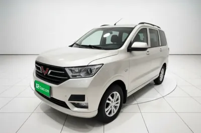 Wuling Hongguang