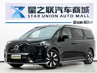 Volvo EM90
