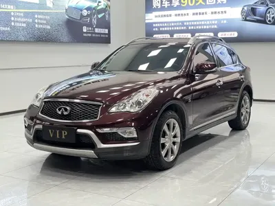 Infiniti QX50