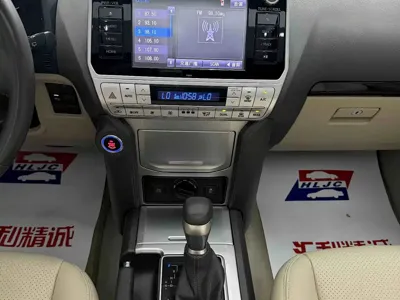 Toyota Prado (Import)