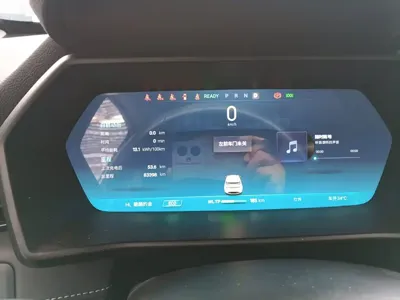 Xpeng G3