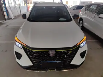 Roewe RX5