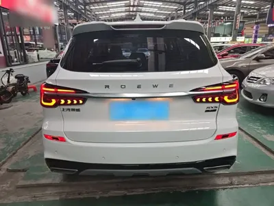 Roewe RX5