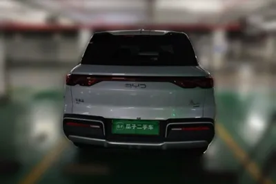 BYD Yuan Up