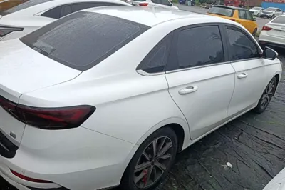 Geely Auto Emgrand