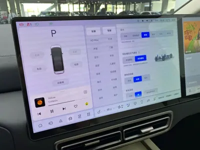 Li Auto Li MEGA
